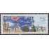 Brasil Brazil 3142 2011 Villas históricas 300 Años de Mariana MNH