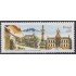 Brasil Brazil 3149 2011 Villas históricas 300 Años de Oro Prieto MNH