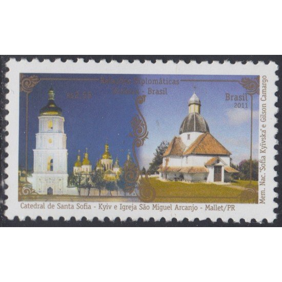 Brasil Brazil 3157 2011 Relaciones diplomáticas Brasil-Ucrania MNH Brasil Brazil 3157 2011 Relaciones diplomáticas Brasil-Ucrania MNH