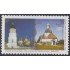 Brasil Brazil 3157 2011 Relaciones diplomáticas Brasil-Ucrania MNH