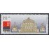 Brasil Brazil 3159 2011 Centenario del Teatro Municipal de Sao Paulo MNH