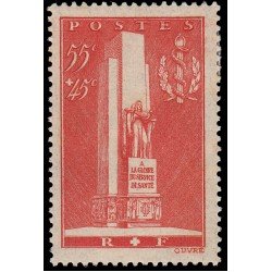 France Francia 395 1938 Para erigir un monumento al Servicio de Salud militar (Lyon) MNH