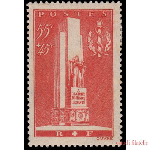 France Francia 395 1938 Para erigir un monumento al Servicio de Salud militar (Lyon) MNH