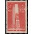 France Francia 395 1938 Para erigir un monumento al Servicio de Salud militar (Lyon) MNH