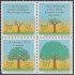 Brasil Brazil 3160/63 2011 Flora Árboles brasileños Tesoros Nacionales MNH