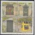 Brasil Brazil 3164/67 2011 América Upaep Buzones MNH