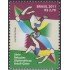 Brasil Brazil 3190 2011 Relaciones diplomáticas Brasil-Qatar MNH