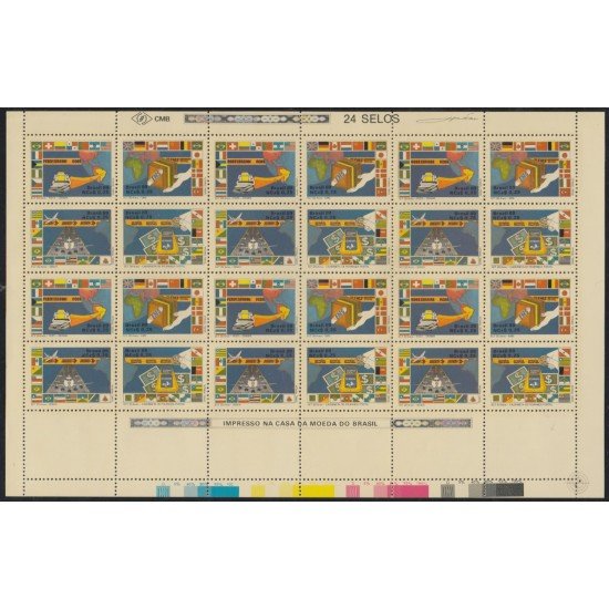 Brasil Brazil 1906/09 1989 Mini hojita Oficina de correos y telégrafo brasileño MH Brasil Brazil 1906/09 1989 Mini hojita Oficina de correos y telégrafo brasileño MH