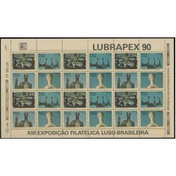 Brasil Brazil 1981/84 Mini hojita 1990 Lubrapex 90 Esculturas MNH Brasil Brazil 1981/84 Mini hojita 1990 Lubrapex 90 Esculturas MNH