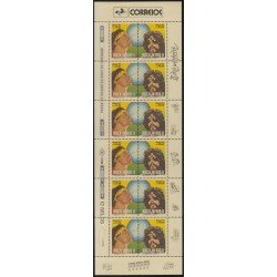 Brasil Brazil 2001/02 Mini hojita 1991 Rock y Río Retratos de Cazuza Y Raul Xeixas MNH Brasil Brazil 2001/02 Mini hojita 1991 Rock y Río Retratos de Cazuza Y Raul Xeixas MNH