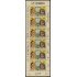 Brasil Brazil 2001/02 Mini hojita 1991 Rock y Río Retratos de Cazuza Y Raul Xeixas MNH