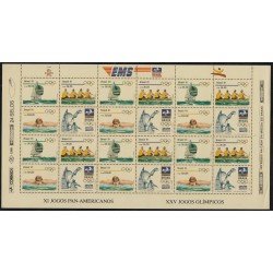 Brasil Brazil 2009/11 Mini hojita 1991 Juegos Panamericanos Deportes Sport Vela, remo MNH Brasil Brazil 2009/11 Mini hojita 1991 Juegos Panamericanos Deportes Sport Vela, remo MNH