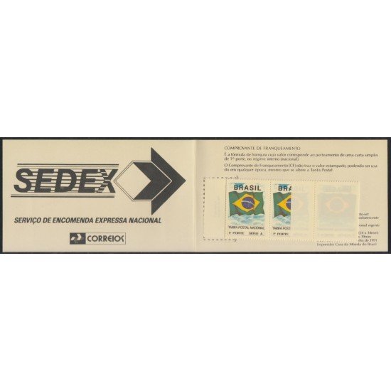 Brasil Brazil 2025 Mini hojita 1991 Timbre de cambio Bandera Brasileña MNH