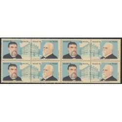 Brasil Brazil 2045/46 MH 1991 Manuel Ferraz de Campos Salles y José de Moraes MNH Brasil Brazil 2045/46 MH 1991 Manuel Ferraz de Campos Salles y José de Moraes MNH