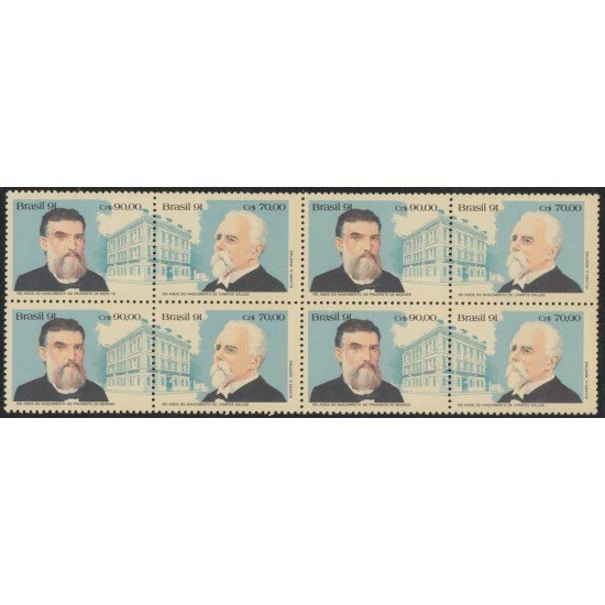 Brasil Brazil 2045/46 MH 1991 Manuel Ferraz de Campos Salles y José de Moraes MNH Brasil Brazil 2045/46 MH 1991 Manuel Ferraz de Campos Salles y José de Moraes MNH