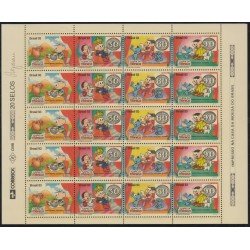 Brasil Brazil 2121/24 MH 1992 150 Años de los primeros timbres brasileños MNH Brasil Brazil 2121/24 MH 1992 150 Años de los primeros timbres brasileños MNH