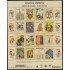 Brasil Brazil 2345/60 1997 Derechos del infante y adolescente ciudadanía MNH