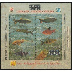 Brasil Brazil 2519/26 1999 China 99 Exp Filatélica Internacional Peces Fish MNH Brasil Brazil 2519/26 1999 China 99 Exp Filatélica Internacional Peces Fish MNH