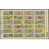 Brasil Brazil 2602/41 2000 Personajes Banda de Mónica Mauricio de Souza MNH