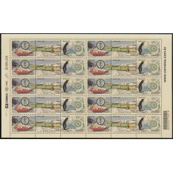 Brasil Brazil 2970/72 Mini hojita 2007 Año Polar Internacional MNH Brasil Brazil 2970/72 Mini hojita 2007 Año Polar Internacional MNH