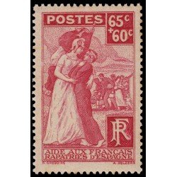 France Francia 401 1938 Pro Comité de asistencia  a los franceses repatriados de España MNH