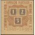Brasil Brazil HB 7 1943 Timbres aéreos impresos en folletos cuadrados SG