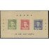 Brasil Brazil HB 8 1948 Presidente Dutra  MNH