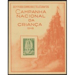 Brasil Brazil HB 9 1948 Campaña Nacional de la Infancia MNH Brasil Brazil HB 9 1948 Campaña Nacional de la Infancia MNH