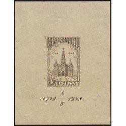 Brasil Brazil HB 10 1949 Bicentenario de la fundación de la Villa de Oro Prieto MNH Brasil Brazil HB 10 1949 Bicentenario de la fundación de la Villa de Oro Prieto MNH