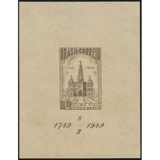 Brasil Brazil HB 10 1949 Bicentenario de la fundación de la Villa de Oro Prieto MNH Brasil Brazil HB 10 1949 Bicentenario de la fundación de la Villa de Oro Prieto MNH