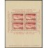 Brasil Brazil HB 12 1956 50 Años del primer vuelo en aeroplano MNH