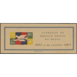 Brasil Brazil HB 13 1963 300 Años de la fundación del servicio postal MNH Brasil Brazil HB 13 1963 300 Años de la fundación del servicio postal MNH