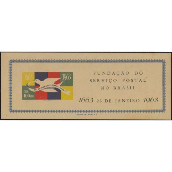 Brasil Brazil HB 13 1963 300 Años de la fundación del servicio postal MNH Brasil Brazil HB 13 1963 300 Años de la fundación del servicio postal MNH