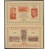 Brasil Brazil HB 14/15 1965 400 Años de la Ciudad de San Sebastián Río de Janeiro MNH