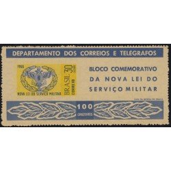 Brasil Brazil HB 16 1966 Nueva ley sobre el servicio militar MNH Brasil Brazil HB 16 1966 Nueva ley sobre el servicio militar MNH