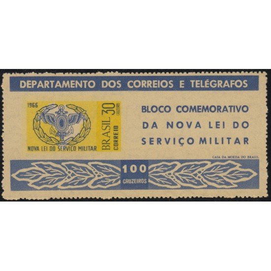 Brasil Brazil HB 16 1966 Nueva ley sobre el servicio militar MNH Brasil Brazil HB 16 1966 Nueva ley sobre el servicio militar MNH