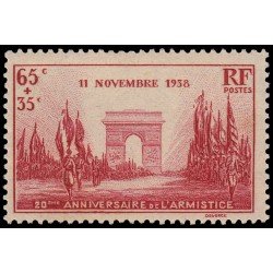 France Francia 403 1938 20 aniv. de la Victoria Arco del Triunfo MNH