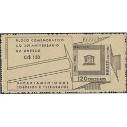Brasil Brazil HB 17 1966 20 Aniversario de la UNESCO MNH Brasil Brazil HB 17 1966 20 Aniversario de la UNESCO MNH