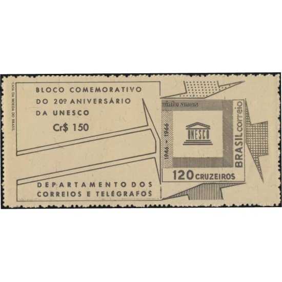 Brasil Brazil HB 17 1966 20 Aniversario de la UNESCO MH Brasil Brazil HB 17 1966 20 Aniversario de la UNESCO MH