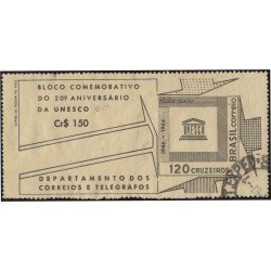 Brasil Brazil HB 17 1966 20 Aniversario de la UNESCO Usado Brasil Brazil HB 17 1966 20 Aniversario de la UNESCO Usado