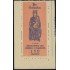 Brasil Brazil HB 18 1966 Navidad Chritsmas MNH