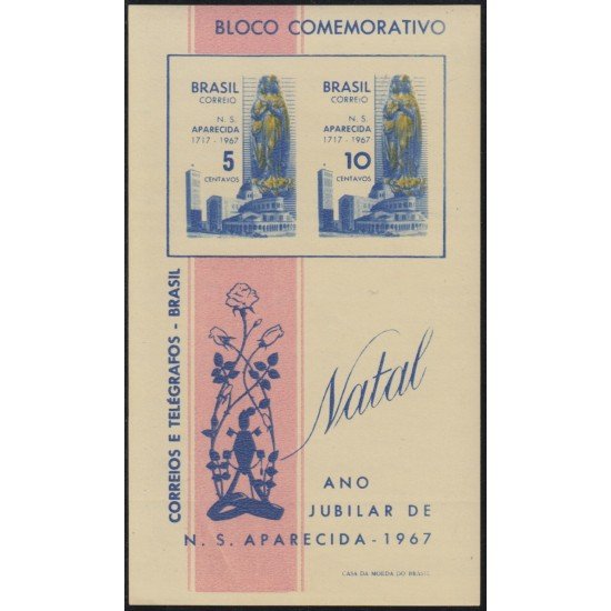 Brasil Brazil HB 19 1967 Navidad Chritsmas MH Brasil Brazil HB 19 1967 Navidad Chritsmas MH