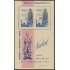Brasil Brazil HB 19 1967 Navidad Chritsmas SG