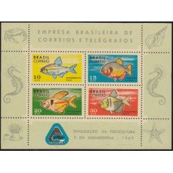 Brasil Brazil HB 23 1969 Protección de peces MNH Brasil Brazil HB 23 1969 Protección de peces MNH