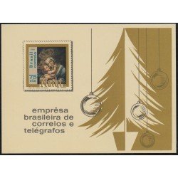 Brasil Brazil HB 25 1969 Navidad Chritsmas MNH Brasil Brazil HB 25 1969 Navidad Chritsmas MNH