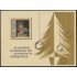 Brasil Brazil HB 25 1969 Navidad Chritsmas MNH