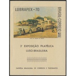 Brasil Brazil HB 26 1970 Lubrapex 70 Exposición Filatélica MH Brasil Brazil HB 26 1970 Lubrapex 70 Exposición Filatélica MH