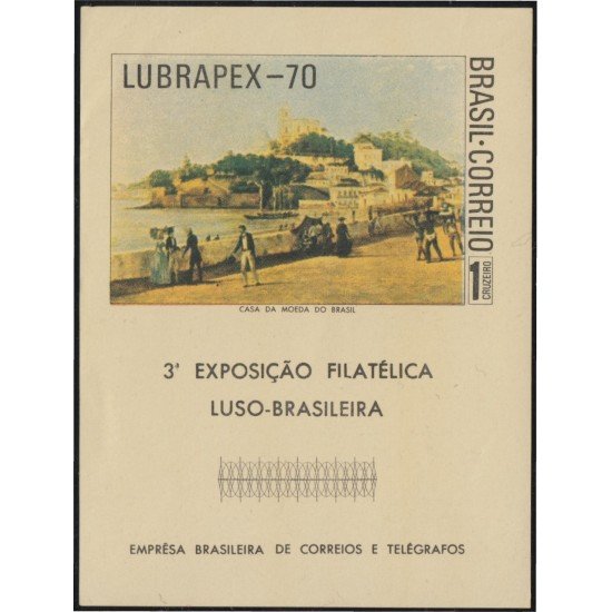 Brasil Brazil HB 26 1970 Lubrapex 70 Exposición Filatélica MH Brasil Brazil HB 26 1970 Lubrapex 70 Exposición Filatélica MH