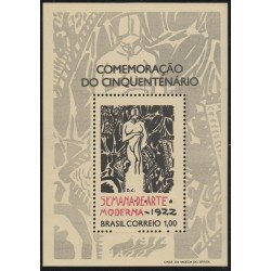 Brasil Brazil HB 28 1972 Semana de Arte Moderno MH Brasil Brazil HB 28 1972 Semana de Arte Moderno MH