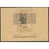 Brasil Brazil HB 31 1973 Exposición Filatélica Nacional San Gabriel MNH